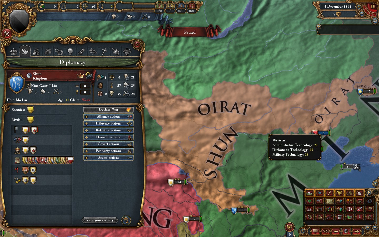 West test 1 - 1814 Shun.jpg